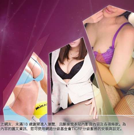 dcp4p論壇大胸部美女圖